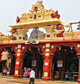 Udupi